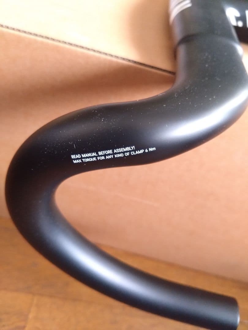 Canyon H36 エアロハンドル