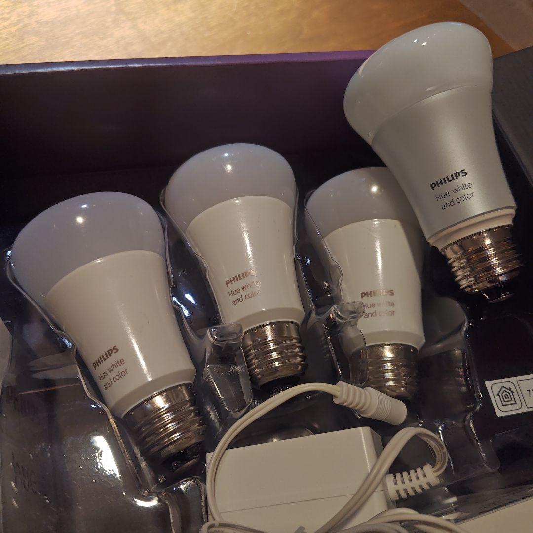 Philips Hue フルカラー3球スターターセット+フルカラー電球1球おまけ