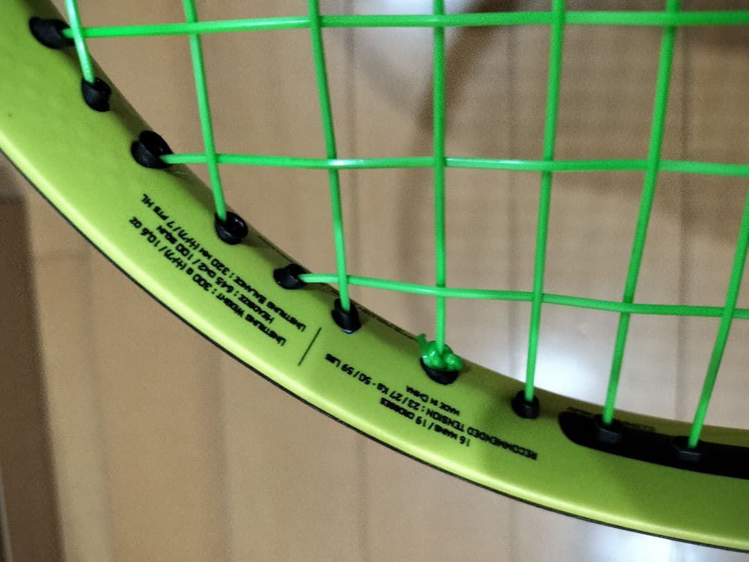 Babolat Pure Aero ピュアアエロ　テニスラケット