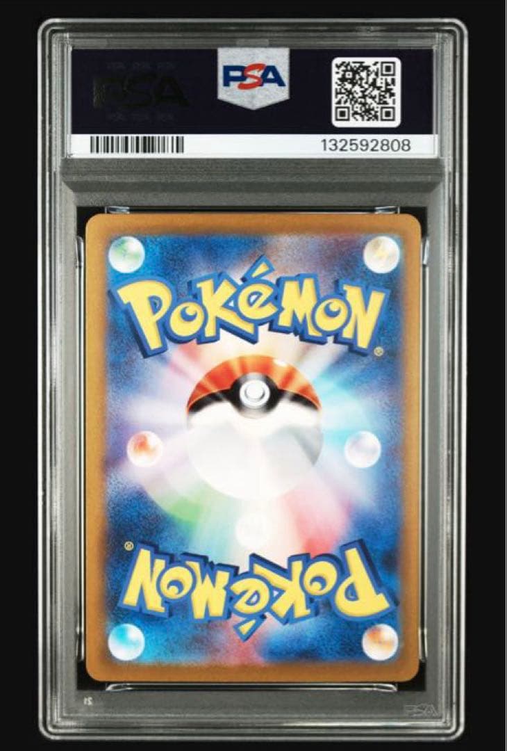 【PSA10】　ミュウex UR ポケモンカード151