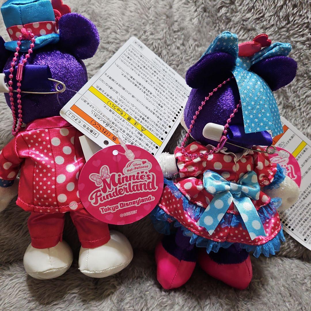 ミッキーとミニー ぬいぐるみ セット 2026