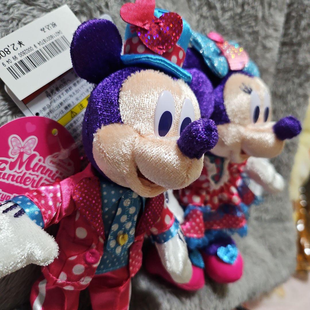 ミッキーとミニー ぬいぐるみ セット 2026