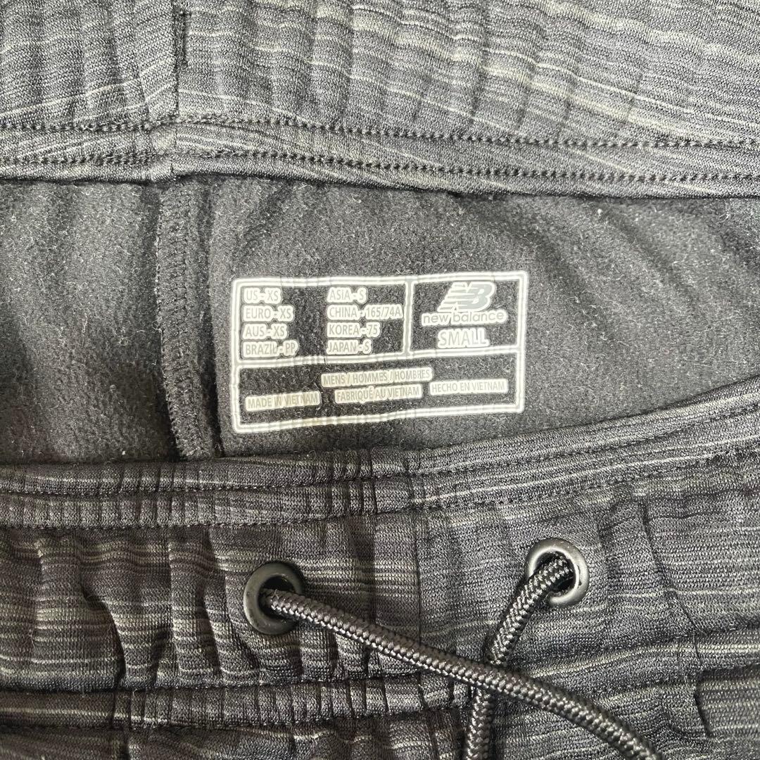 New Balance ジャージ上下セット