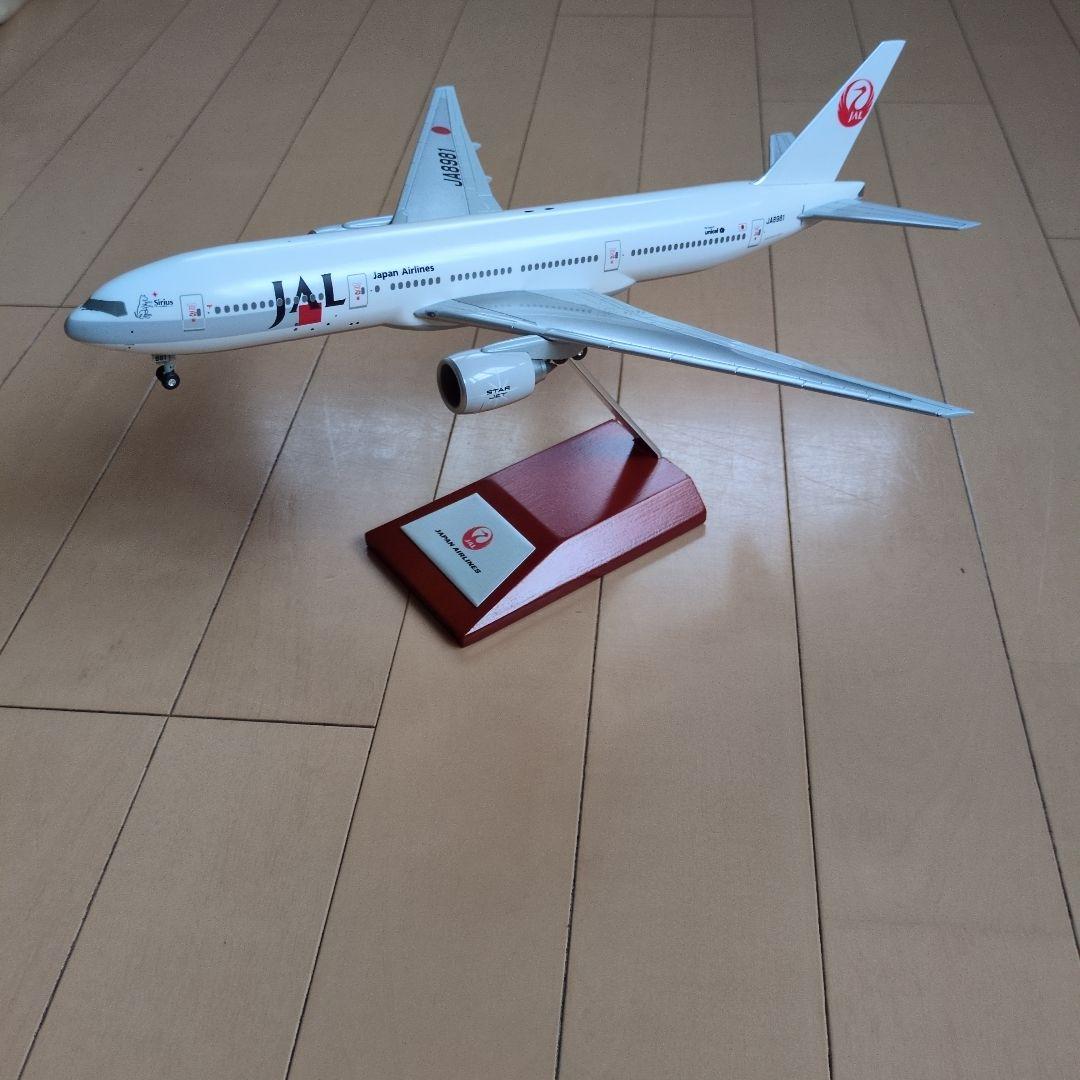JAL BOEING777-200 初号機JA8981　1/200スケール模型