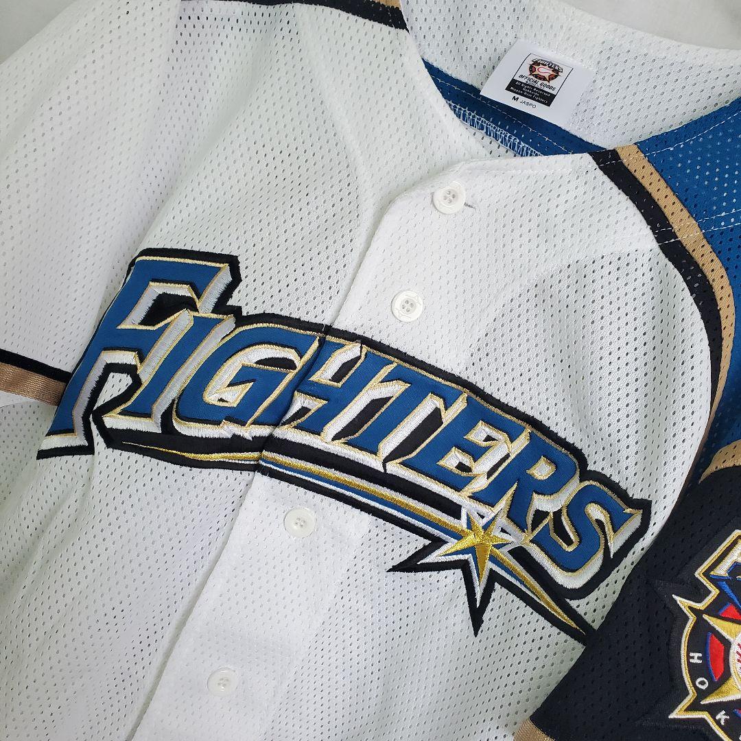 MIZUNO 糸井嘉男　日本ハムファイターズ　FIGHTERS　レプリカ　日ハム