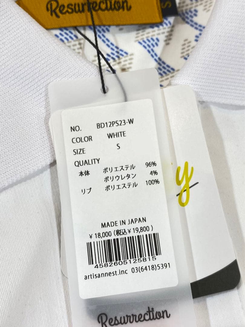 【新品】レザレクション　レディース　ポロシャツ　白　Sサイズ