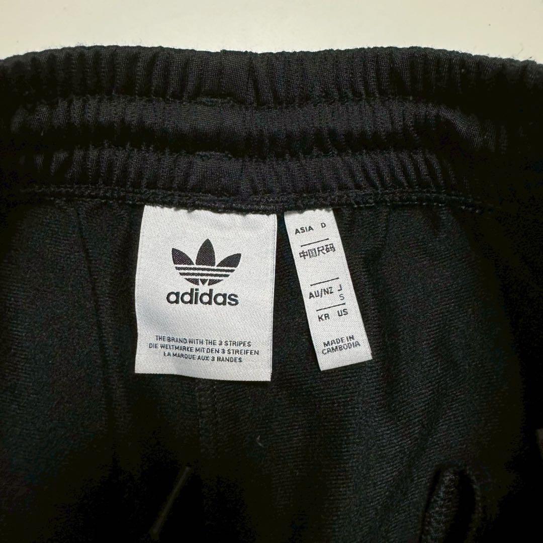 adidas アディダスオリジナルス アディブレイク