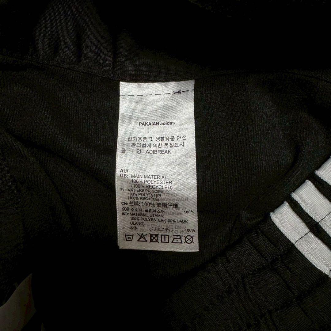 adidas アディダスオリジナルス アディブレイク