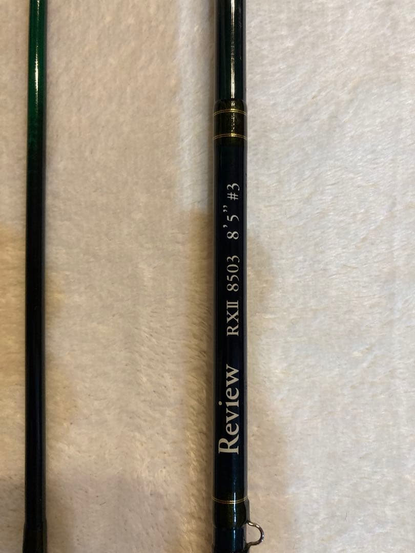 あんずこ様用　美品 Review RXII 8503 フライロッド 8' 5#3