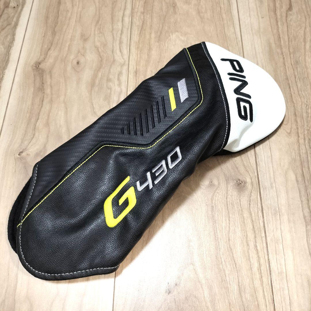 【極美品】PING G430 MAX 10K ドライバー ヘッドのみ 10.5度