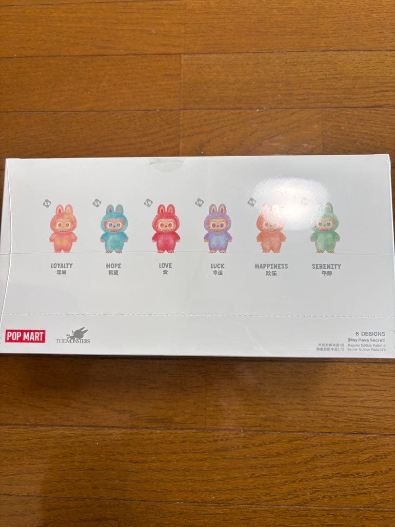POP MART Big into Energy アソートボックス