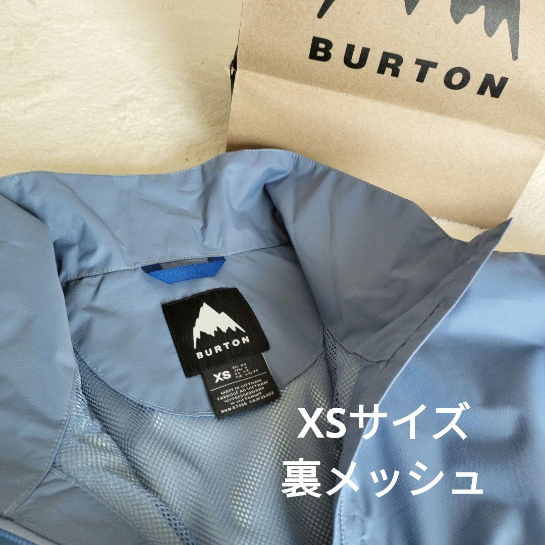 BURTONジャケット】Burton Melter Anorak Jacket