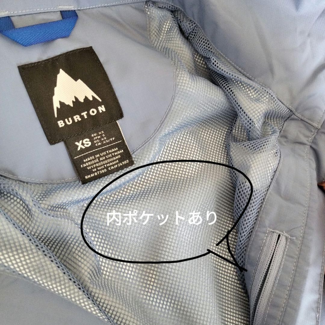 BURTONジャケット】Burton Melter Anorak Jacket