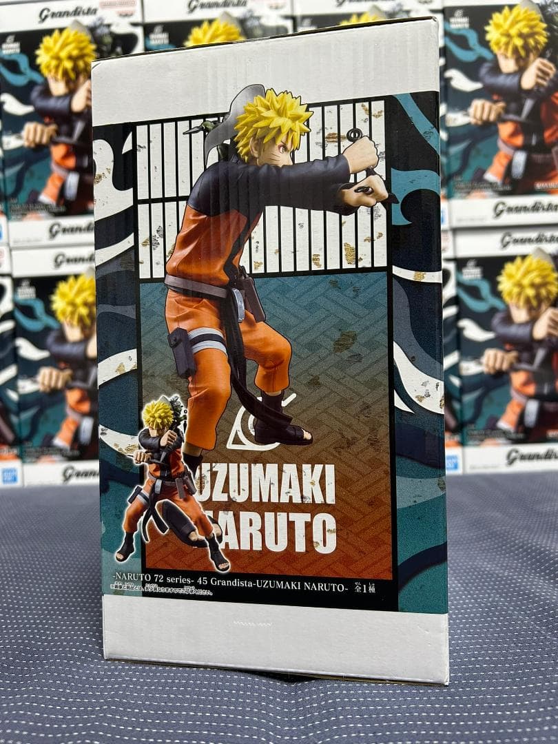 20個 Grandista UZUMAKI NARUTO 72 45