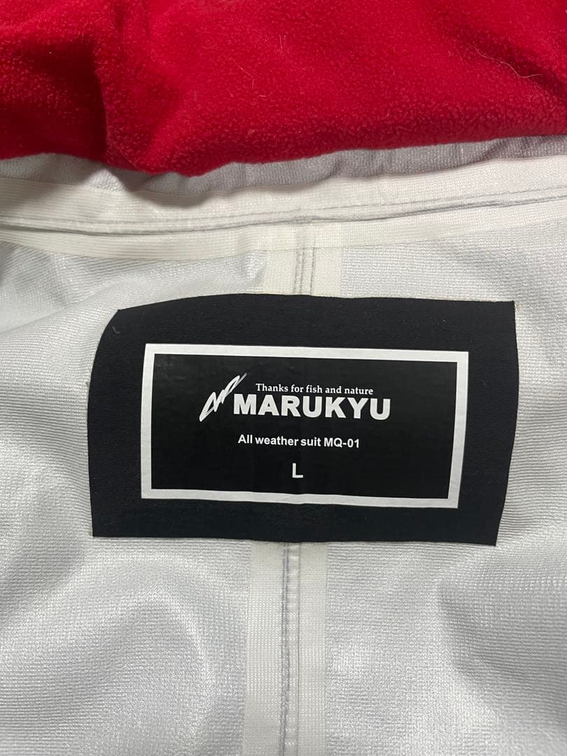 MARUKYU フィッシングスーツ Lサイズ