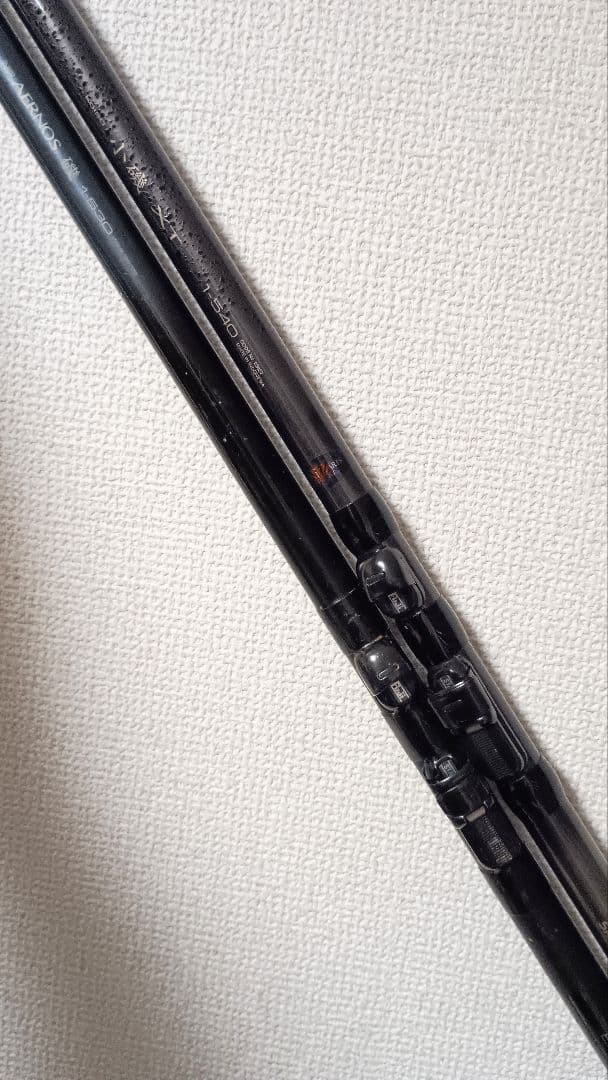 シマノ小磯XT1号5.4m&NFTエアノス磯1号5.3mまとめて2本