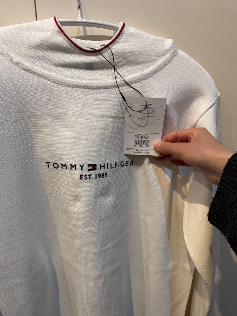 新品　  ホワイトニット　パーカーLL XL