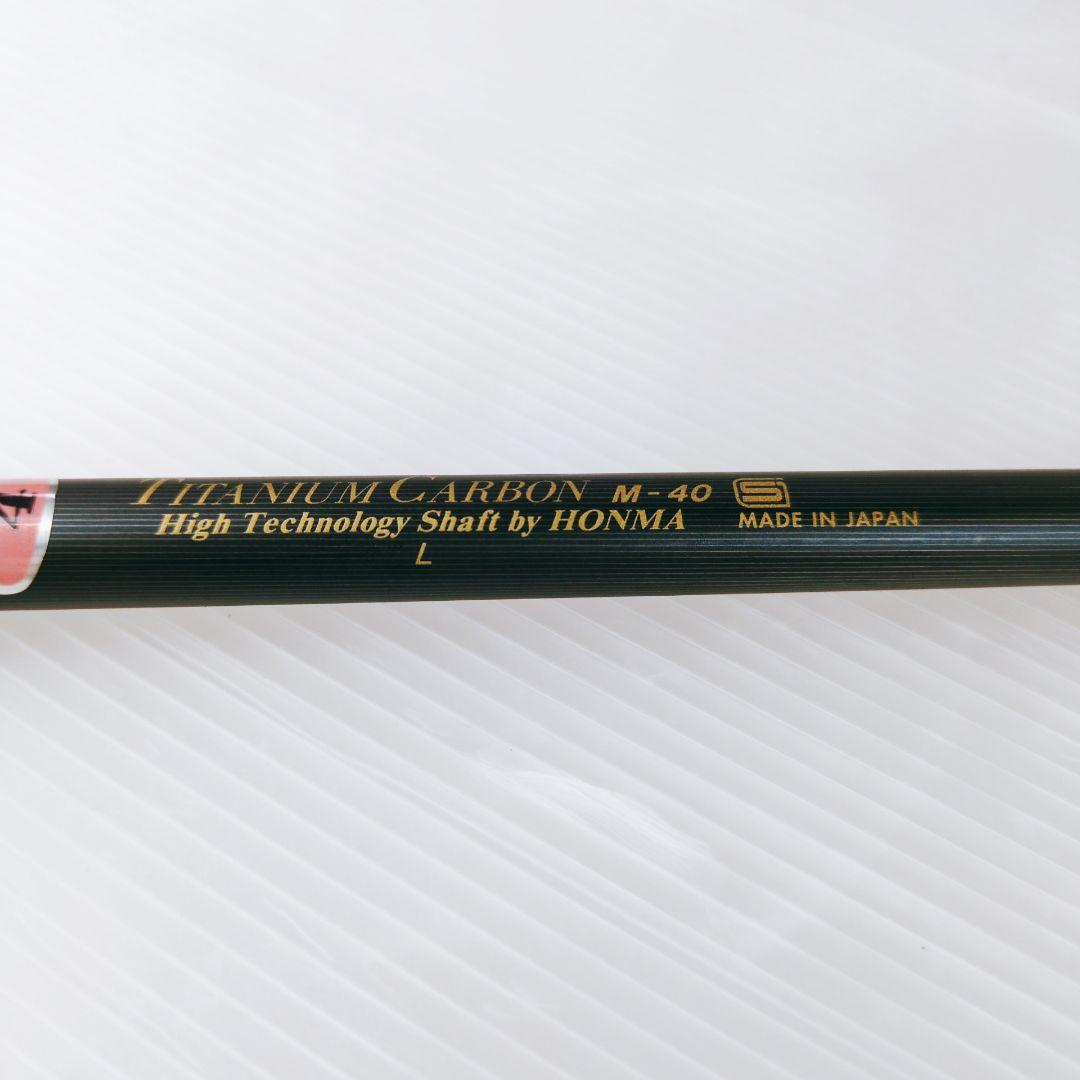 HONMA レディース ゴルフセット BIG-LB M-40 アイアン9本