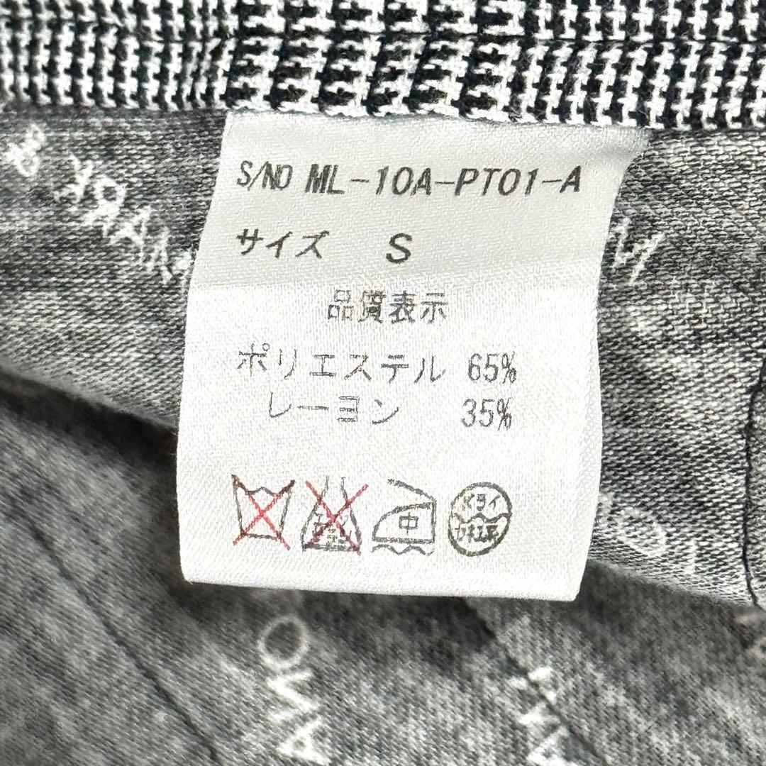 マークアンドロナ 日本製 スカル刺繍 チェック柄 ストレートパンツ Sサイズ