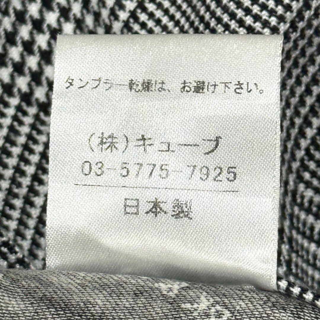 マークアンドロナ 日本製 スカル刺繍 チェック柄 ストレートパンツ Sサイズ