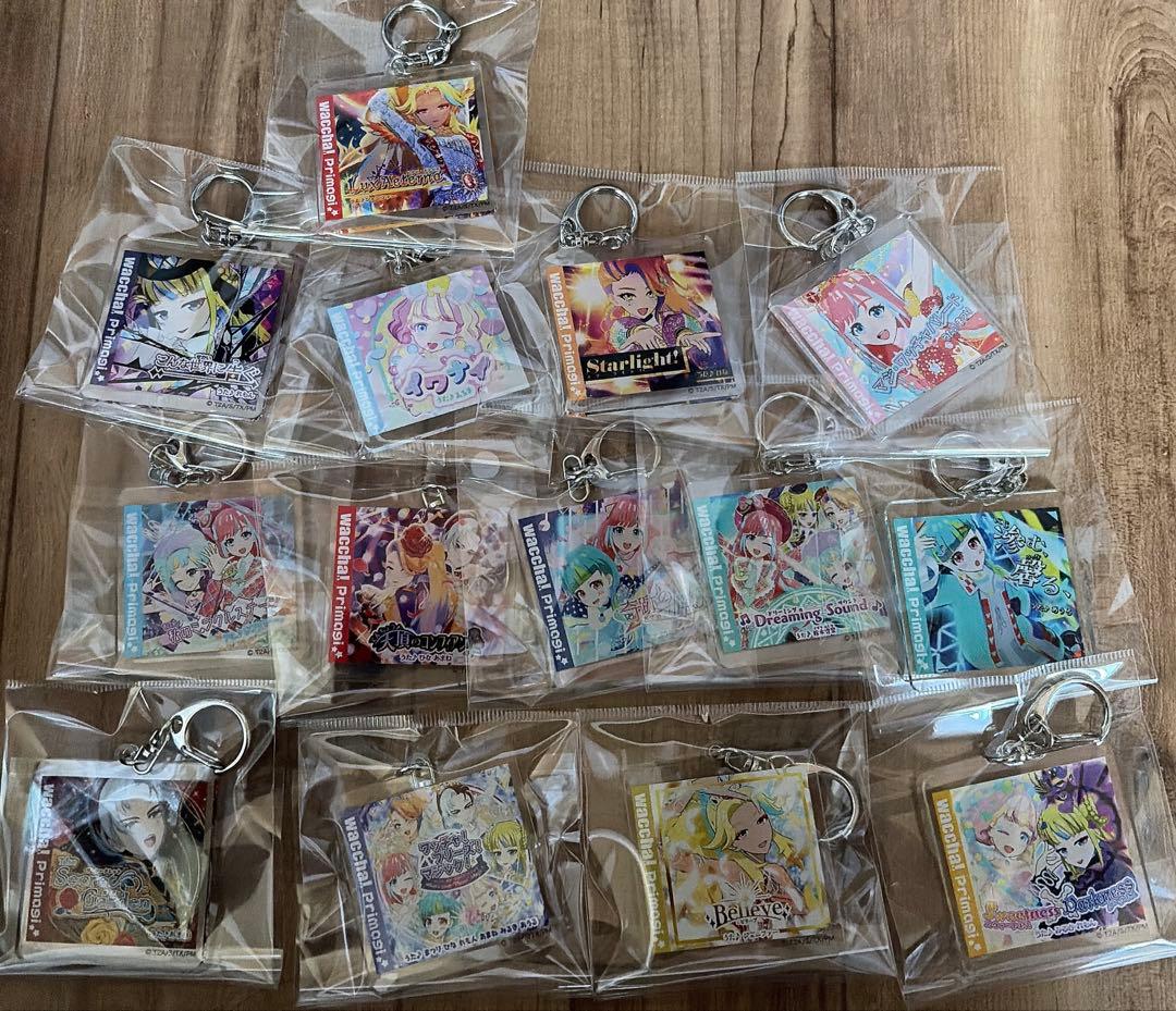 プリマジ ゲームミュージックアイコン アクリルキーホルダー コンプ まとめ売り