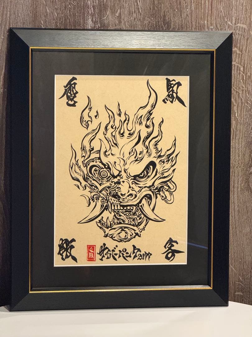 サイバーパンク2077 x 雨宮慶太 複製原画 -SAMURAI-