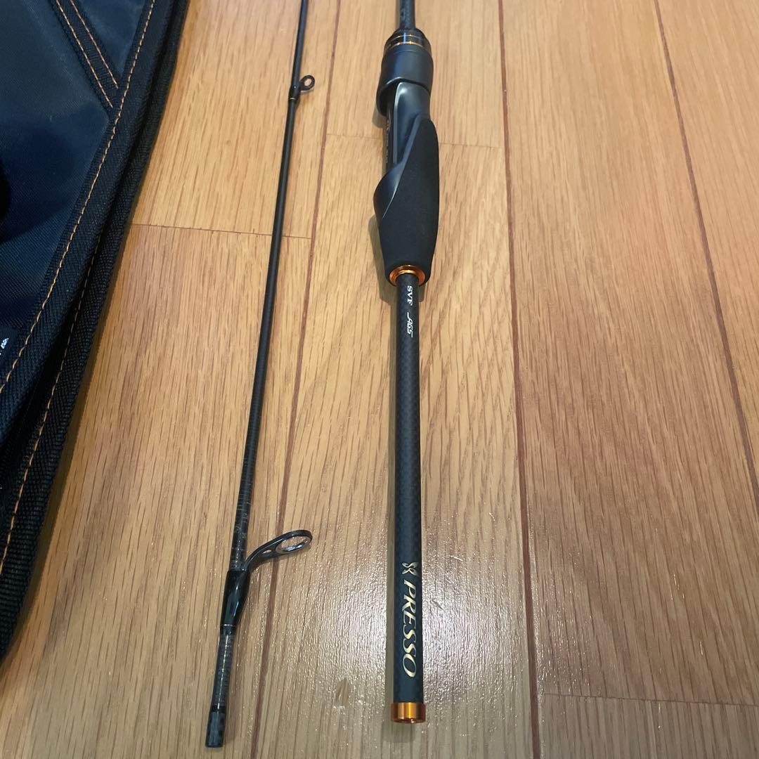 ダイワ プレッソ AIR AGS 61L