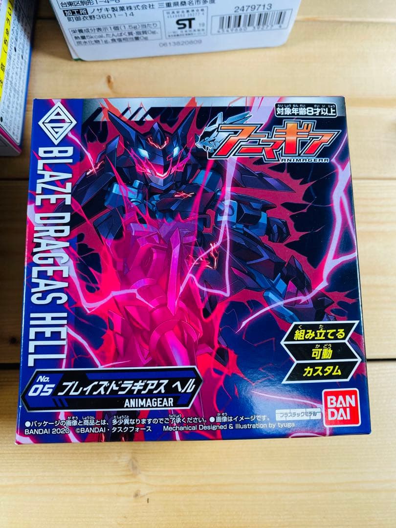 アニマギア　フィギュア　食玩　昭和レトロ　プラモデル　合体変形　特撮　まとめ