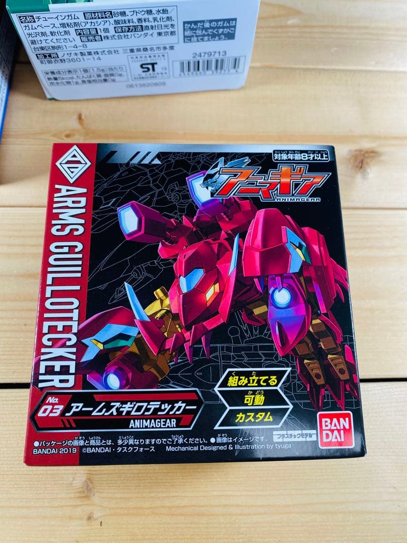 アニマギア　フィギュア　食玩　昭和レトロ　プラモデル　合体変形　特撮　まとめ
