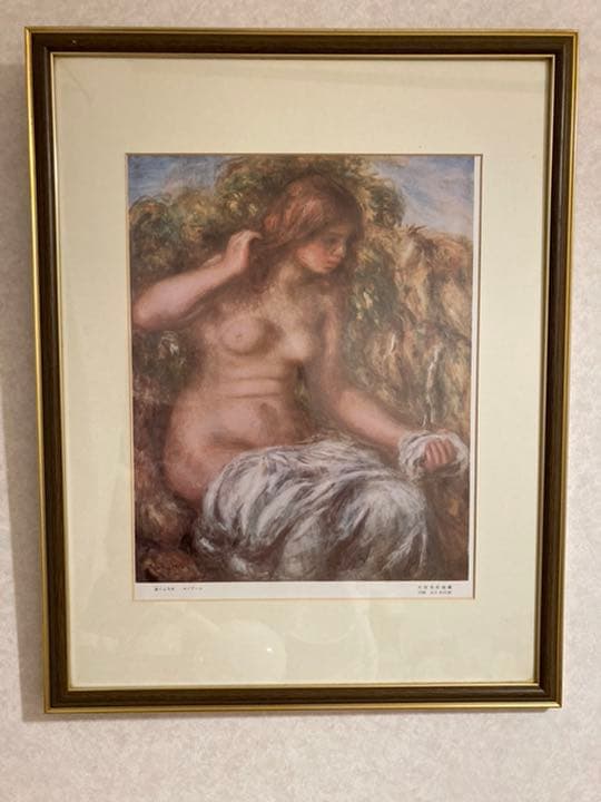 ルノアール 絵画