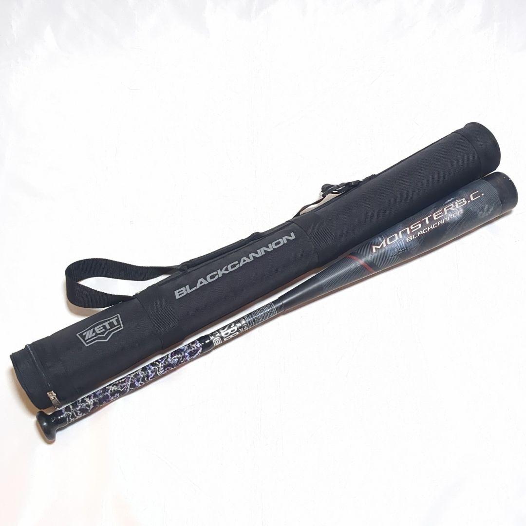 バット ZETT MONSTER B.C. BLACKCANNON 85cm 740g