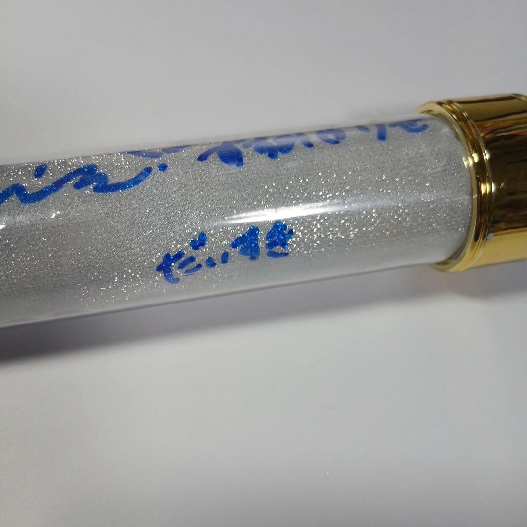 ION!鈴都りせ　直筆サインコメント入りペンライト