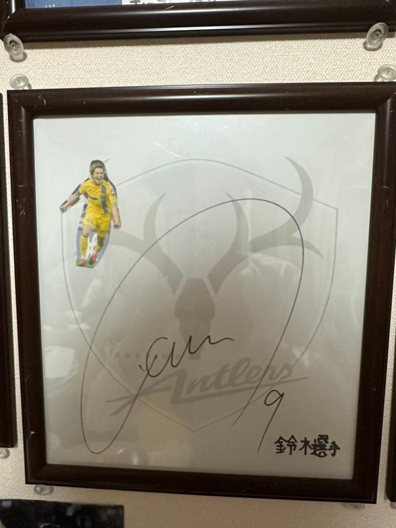 鈴木優磨 直筆サイン入り 鹿島アントラーズ 記念品