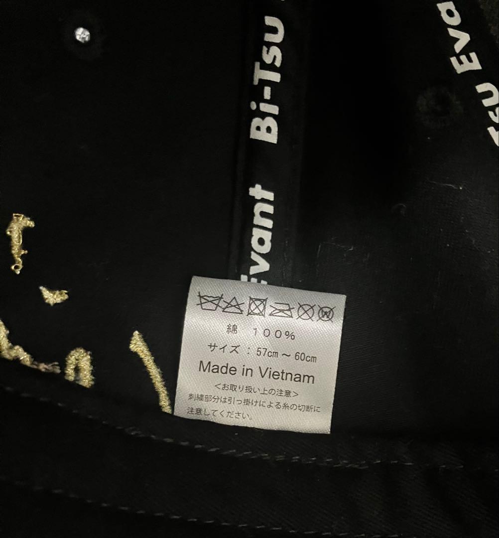 新庄剛志デザイン Bi-Tsu CAP キャップ 黒×金 送料込 SHINJO