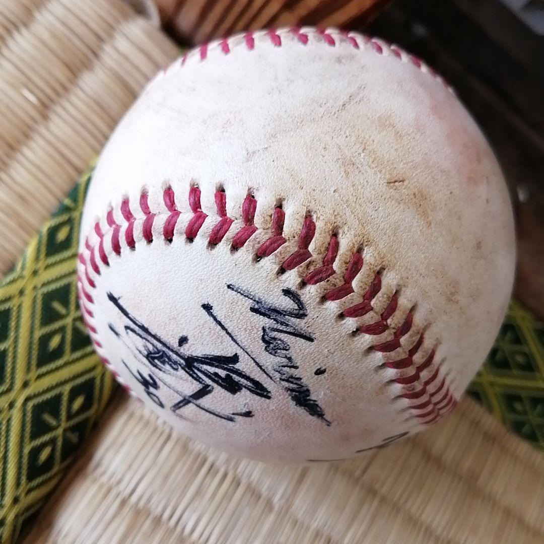 サインボール