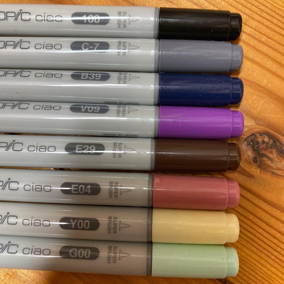 Copic ciao 12色セット＋8本