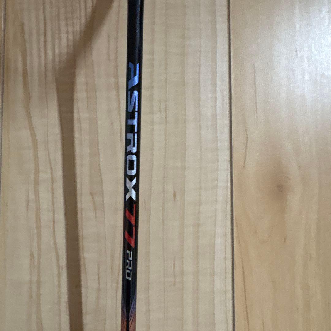 ASTROX 77 PRO バドミントンラケット 4U