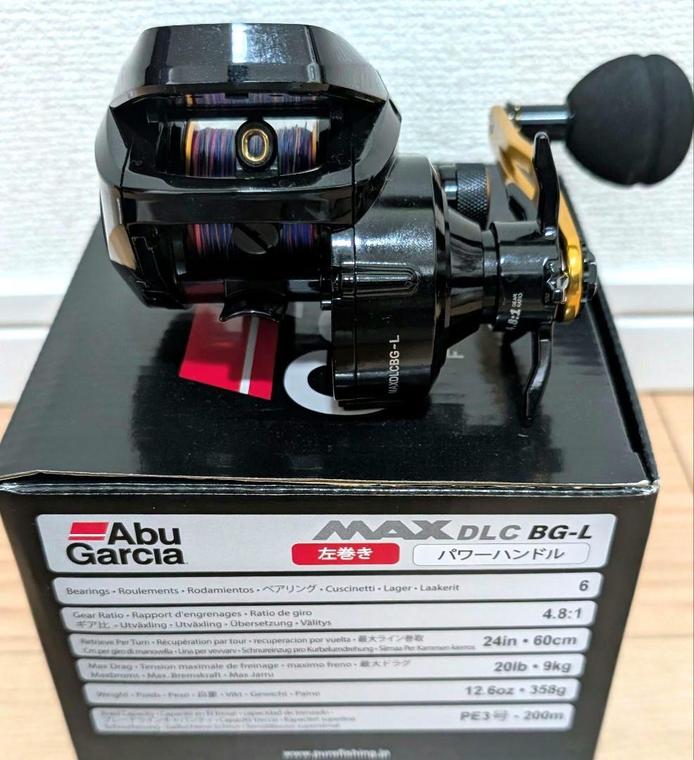 リール Abu Garcia MAX DLC BG-L