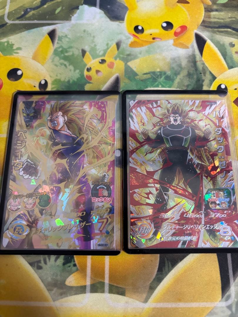 ドラゴンボールヒーローズまとめ売り/引退品 格安