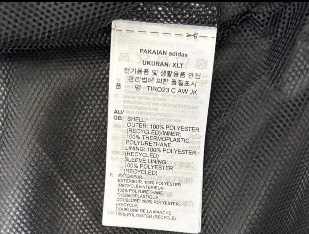 新品未使用 アディダス adidas ティロ23 オールウェザージャケット