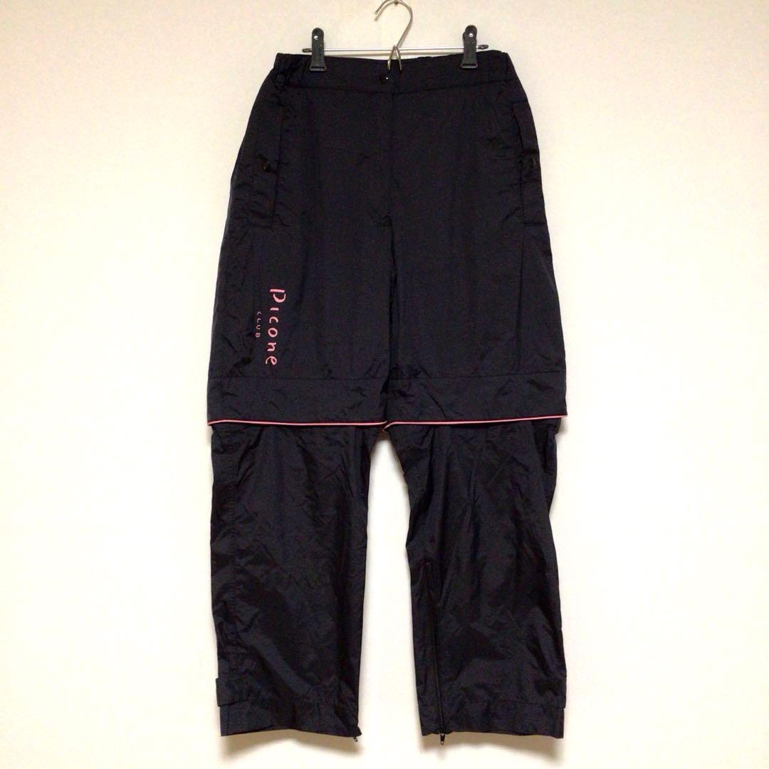PICONE 2way レインウェア セットアップ 上下セット 1 レディース
