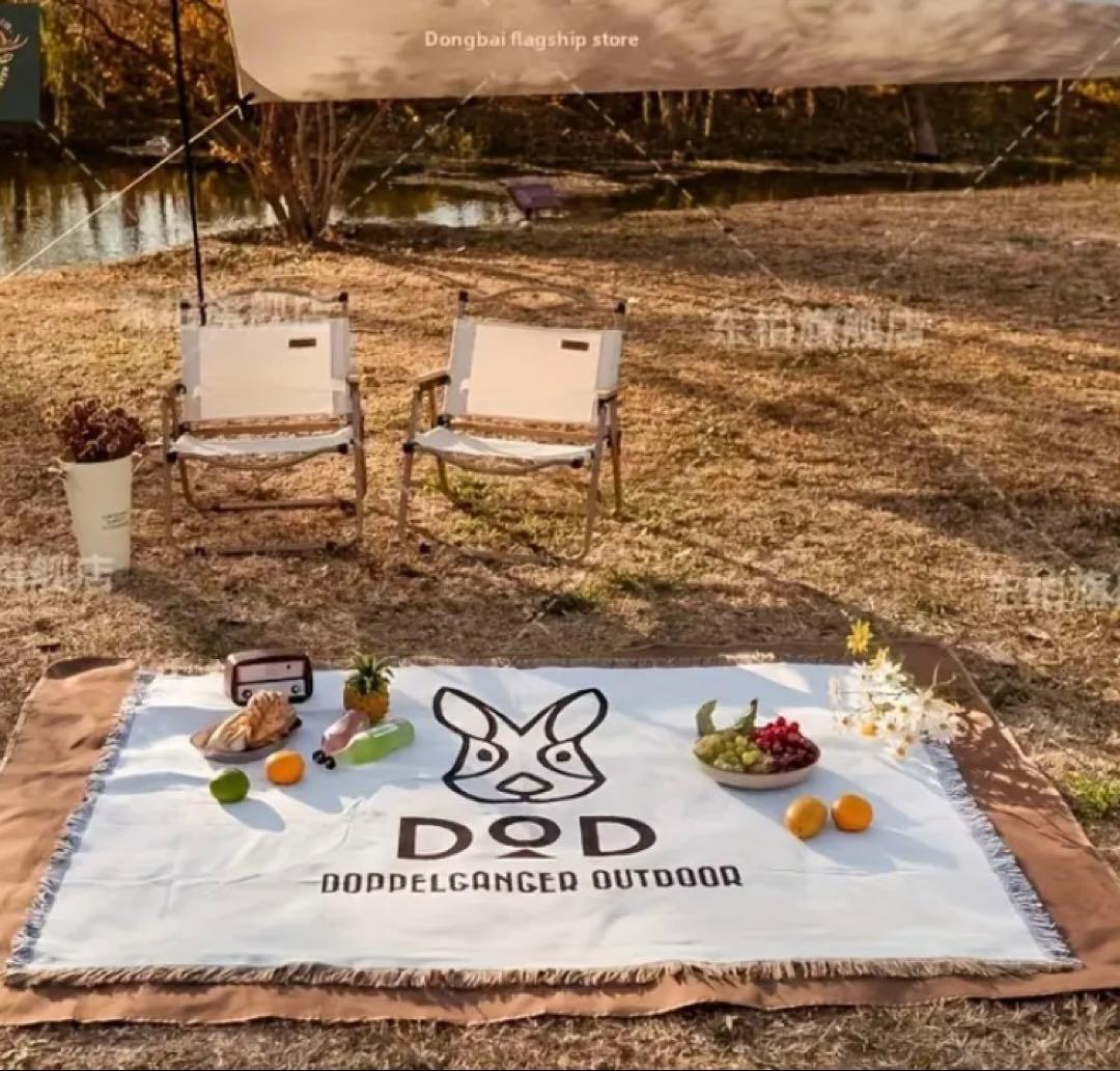 DOD ブランケット　220cm×160cm 新品　未使用　1点限りです。