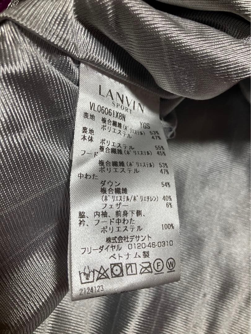 LANVINSPORTランバンスポール レディースゴルフ2WAY 蓄熱 ダウン