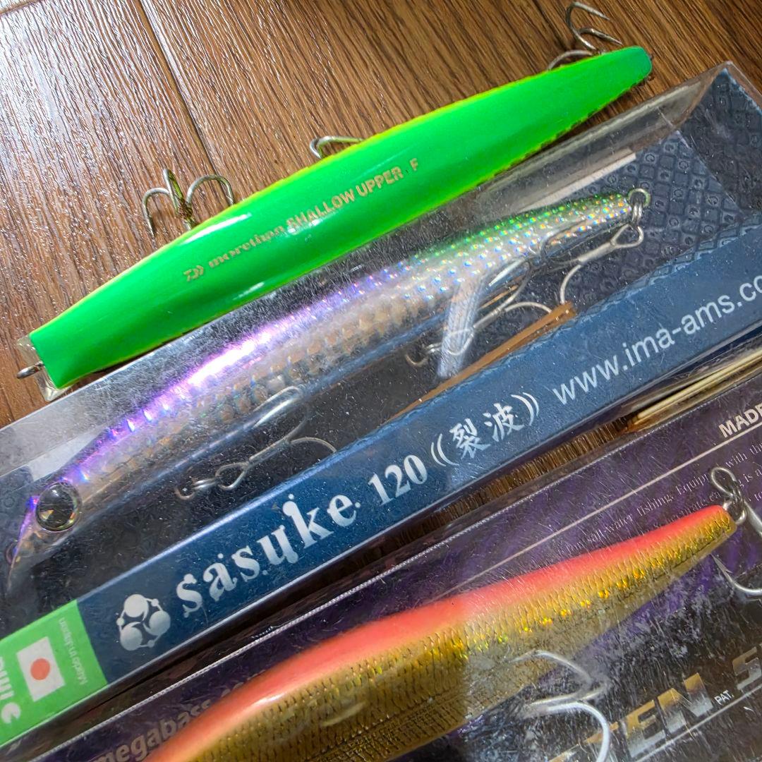 ルアー 釣具 大量まとめ売り セット ダイワ シマノ アイマ