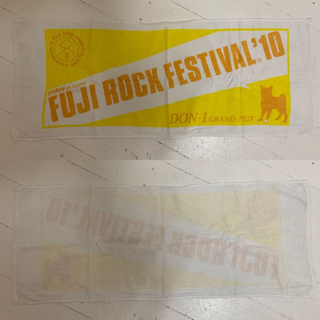 FUJI ROCK FESTIVAL フジロック エコトートバッグ タオル 9点