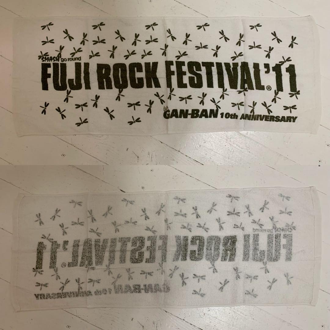 FUJI ROCK FESTIVAL フジロック エコトートバッグ タオル 9点