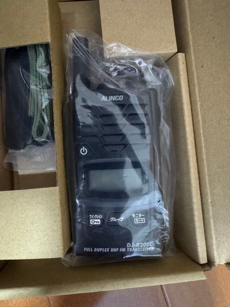 ALINCO DJ-R200D トランシーバー 箱から出しただけです