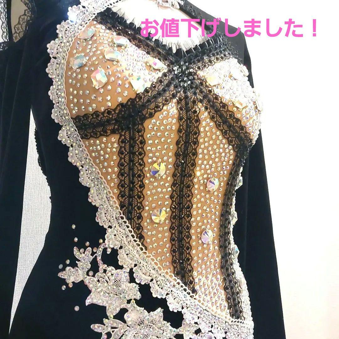 社交ダンス　ラテンダンス衣装　新品に近い綺麗な状態！　輝きます！　MーL