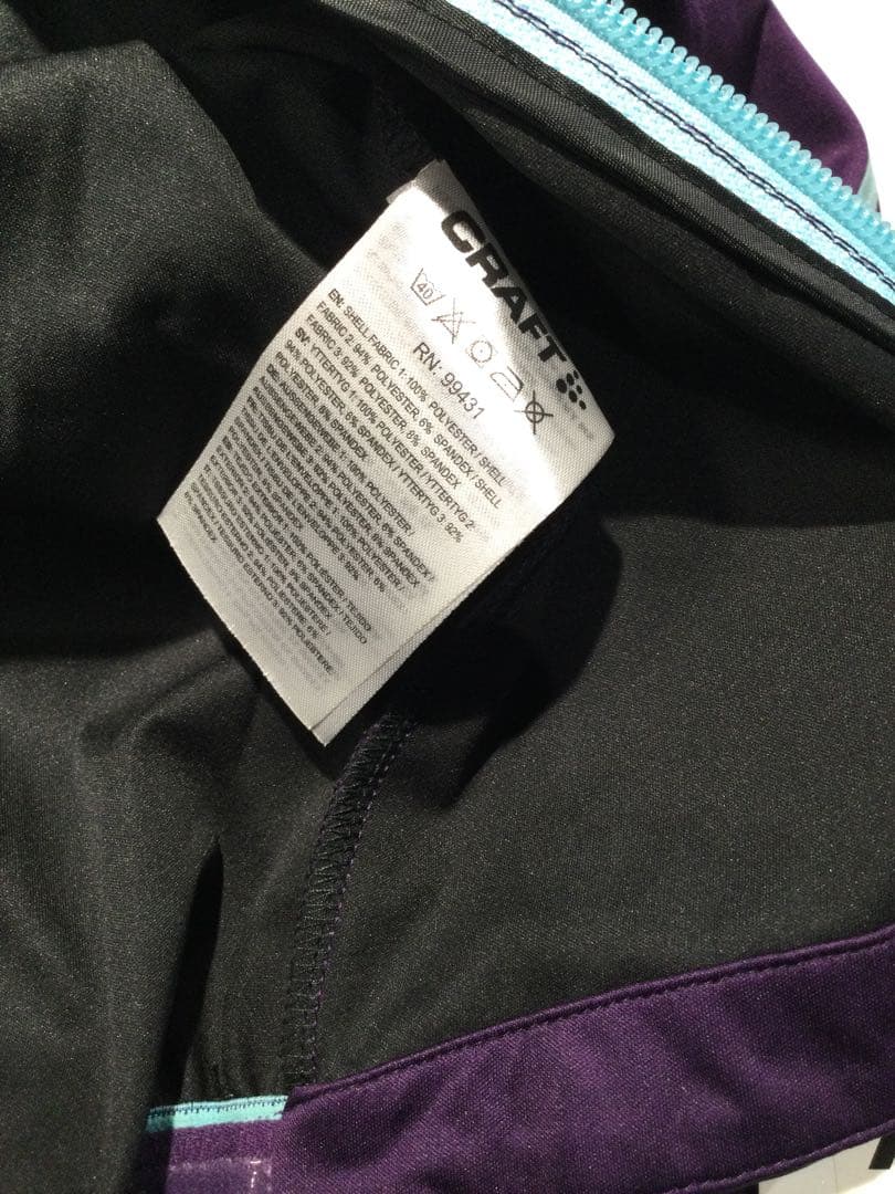 ウェア CRAFT Performance Bike Stretch Jacket
