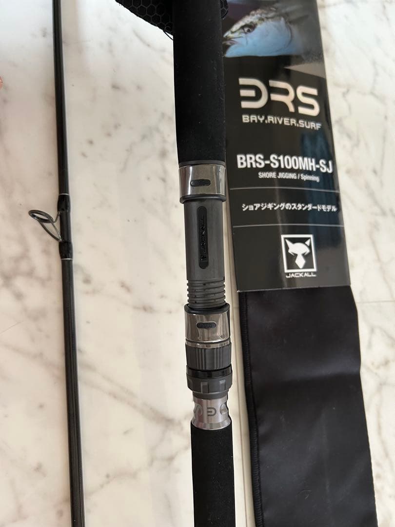 ジャッカル BRS-S100MH-SJ ショアジギングロッド